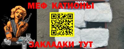 кокаин колумбия Бугуруслан