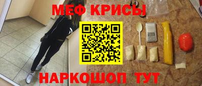 ешки Будённовск