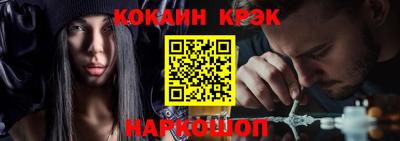 наркотики Бузулук