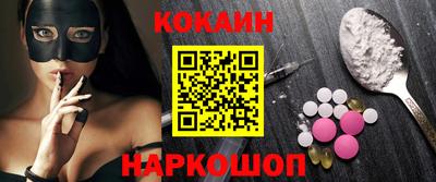 наркотики Бузулук