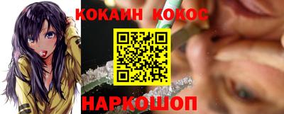 наркотики Бузулук