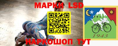 ешки Будённовск