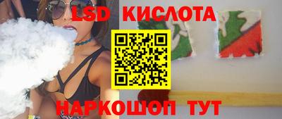 наркотики Бузулук