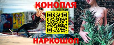 кокаин колумбия Бугуруслан