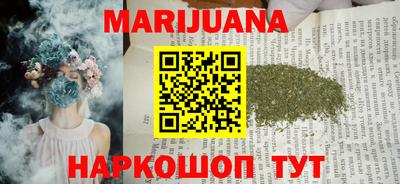 кокаин колумбия Бугуруслан
