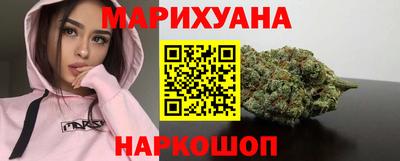 ешки Будённовск