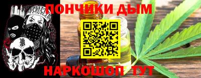 кокаин колумбия Бугуруслан