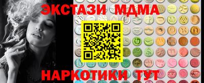 наркотики Бузулук