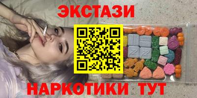 кокаин колумбия Бугуруслан