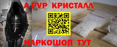 наркотики Бузулук