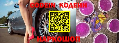 наркотики Бузулук