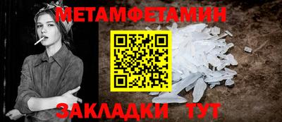 наркотики Бузулук