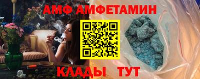 кокаин колумбия Бугуруслан