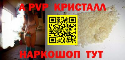 наркотики Бузулук