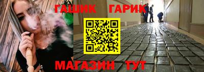 кокаин колумбия Бугуруслан