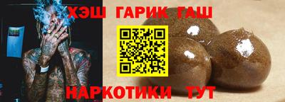 ешки Будённовск