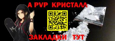 кокаин колумбия Бугуруслан