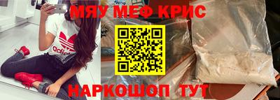 кокаин колумбия Бугуруслан